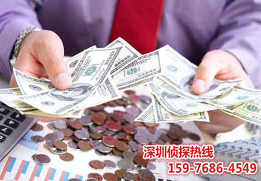 私家侦探讨账收费小知识