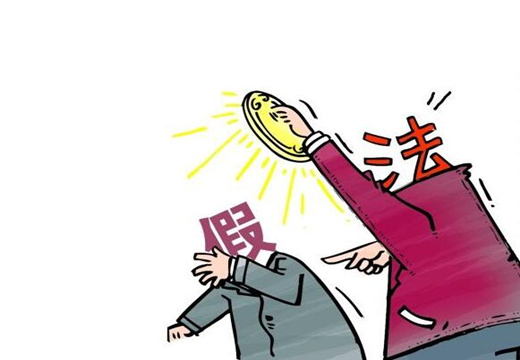 详解私家侦探会不会伪造证据